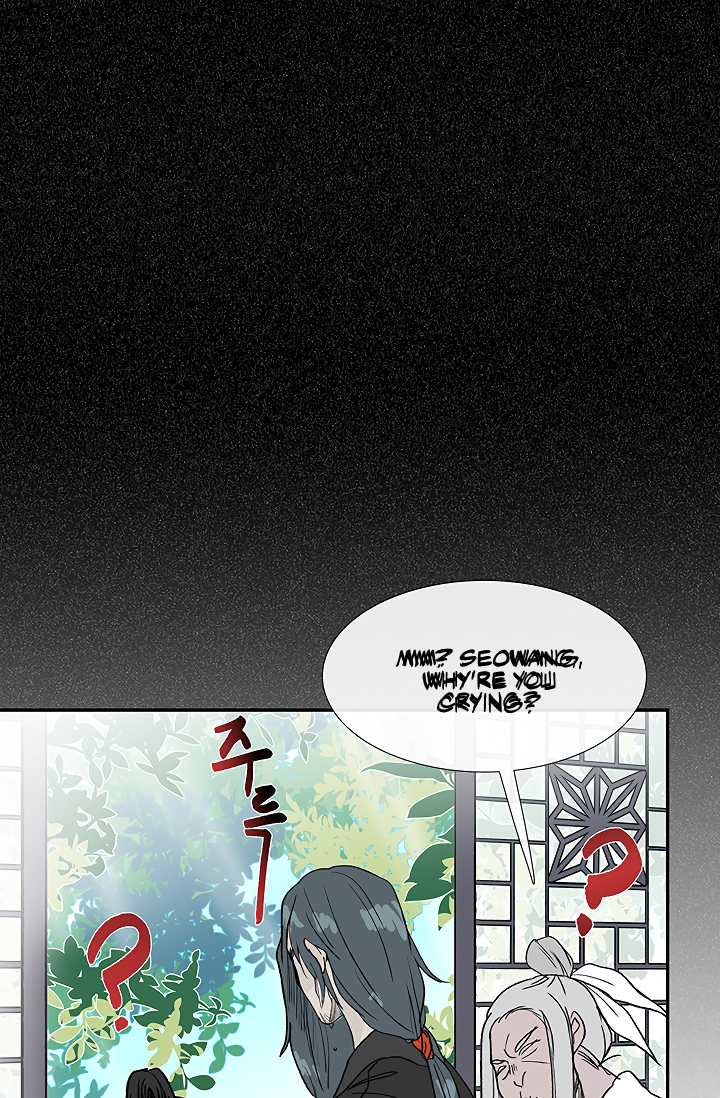 The Scholar's Reincarnation Chapter 89 33